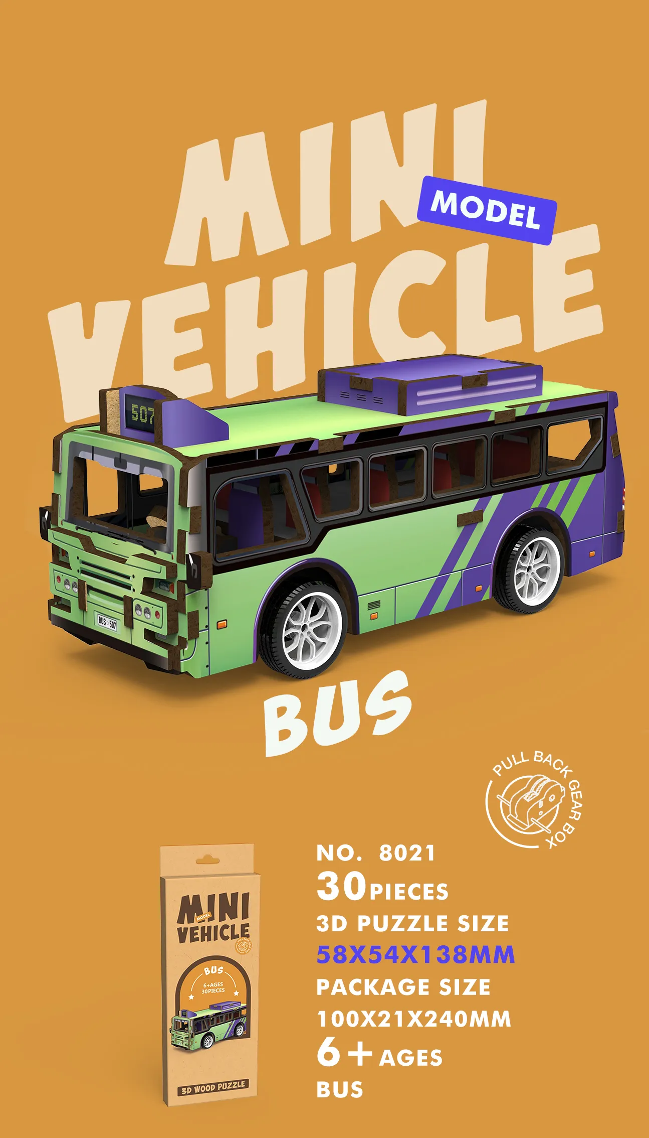 WP-8021 Mini Vehicle 3D Wooden Puzzle_Bus