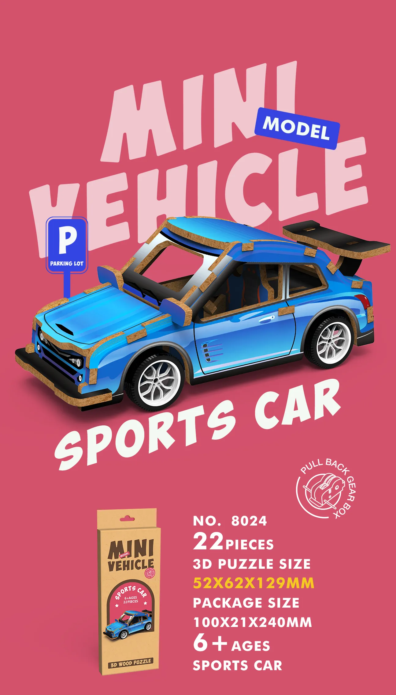 WP-8024 Mini Vehicle 3D Wooden Puzzle_Sports Car