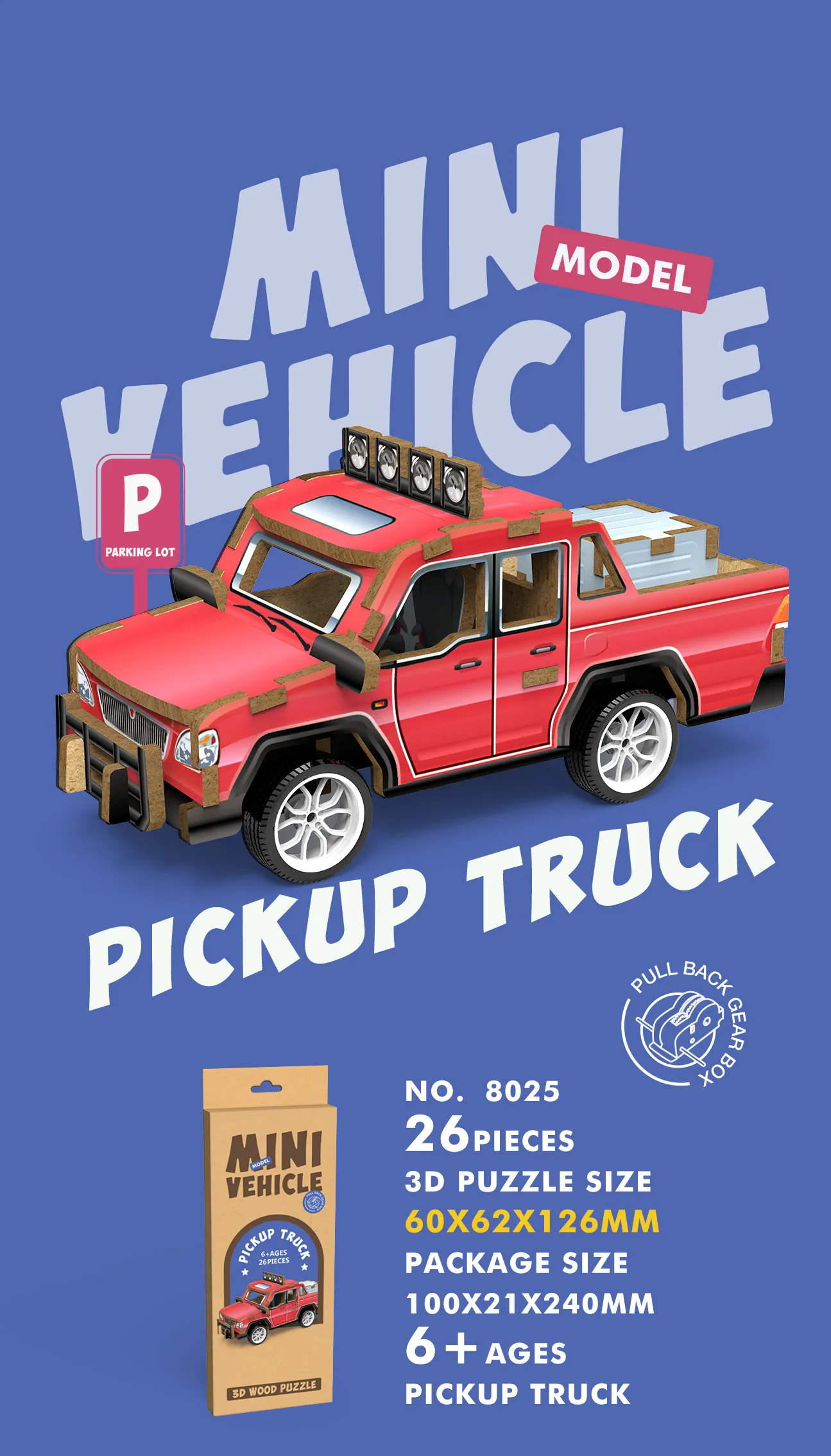 WP-8025 Mini Vehicle 3D Wooden Puzzle_Pickup Truck