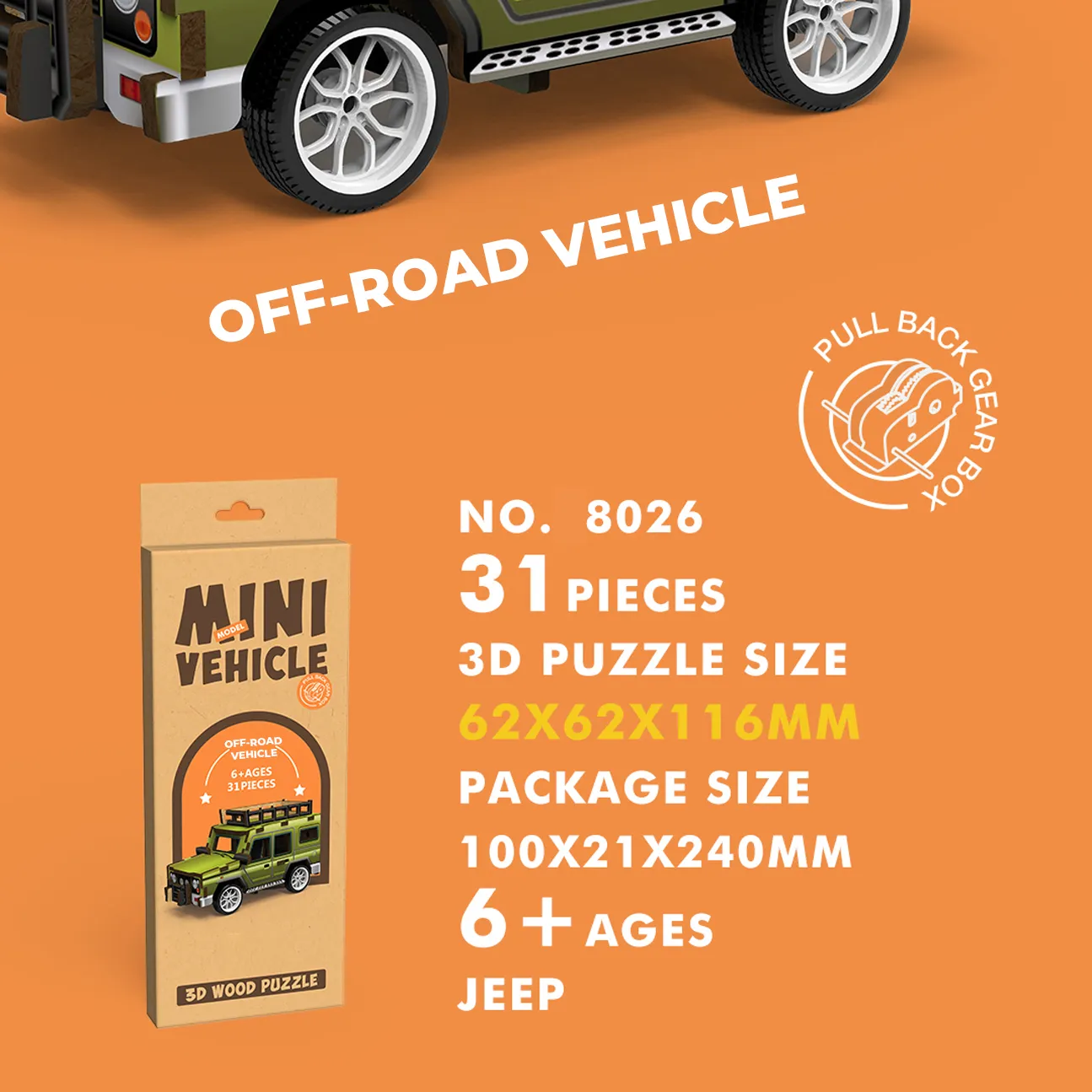 WP-8026 Mini Vehicle 3D Wooden Puzzle_Jeep_Packaging