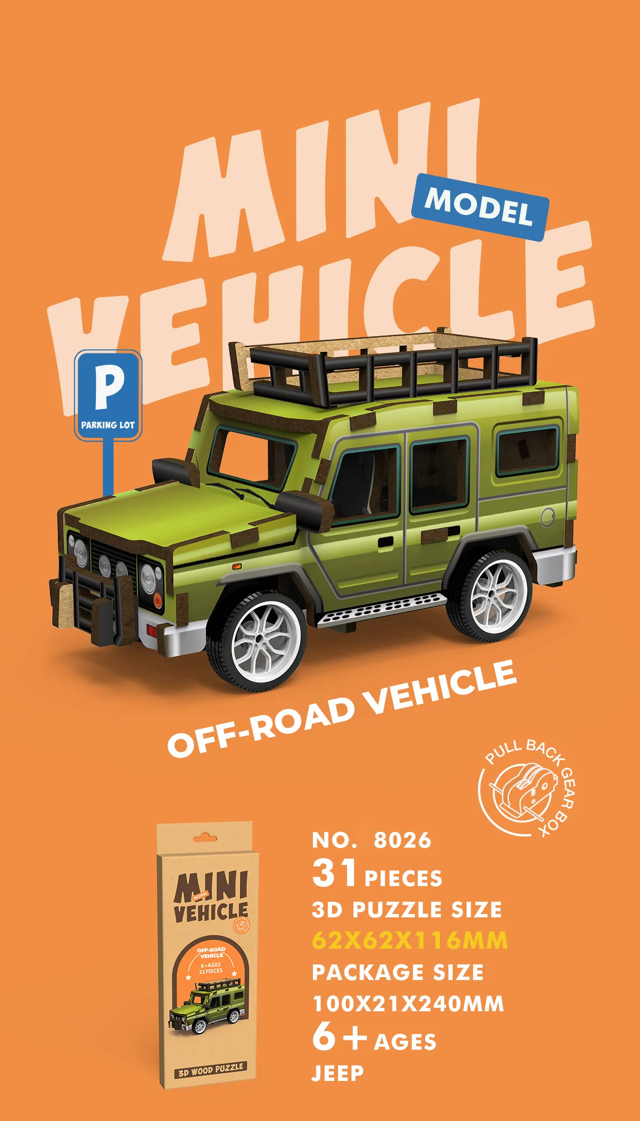 WP-8026 Mini Vehicle 3D Wooden Puzzle_Off-road Vehicle 2