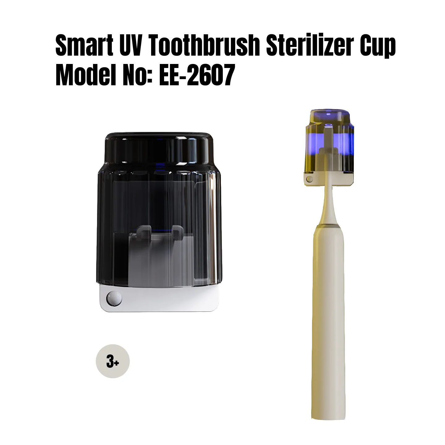EE-2607 Smart UV Toothbrush Sterilizer Cup (1)